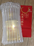 方莊北京二鍋頭42度方瓶藍 清香型白酒禮盒 自飲送長(cháng)輩高粱純糧酒整箱 42度 450mL 6瓶 [國際藍] 曬單實(shí)拍圖