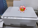 得力（deli）L511Ws打印機家用 家庭錯題彩色打印 打卷子作業(yè)能連手機無(wú)線(xiàn) 復印掃描一體 墨倉式照片噴墨打印機 曬單實(shí)拍圖