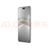 華為 nova 13 Pro 國家補貼500元 512GB 羽砂白 前后多焦段人像 北斗衛星圖片消息 鴻蒙智能曲面屏手機 曬單實(shí)拍圖