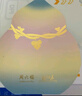 周六福葫蘆兄弟聯(lián)名葫蘆娃黃金吊墜生日禮物定價 五娃 約1.09g  曬單實拍圖
