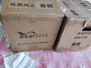多樂(lè )士（Dulux）乳膠漆致悅凈味120高遮防潮墻面漆二合一內墻油漆A991S白色18L 曬單實(shí)拍圖