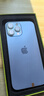 Apple iPhone 13 Pro Max 蘋(píng)果13 ProMax  二手蘋(píng)果手機 遠峰藍色 【75%用戶(hù)選擇】 【99新】256G【性能/性?xún)r(jià)比推薦】3期免息 三年老店-五星店鋪-一年質(zhì)保 曬單實(shí)拍圖