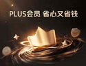 中國電信無(wú)憂(yōu)卡5元版電話(huà)卡上網(wǎng)卡 曬單實(shí)拍圖
