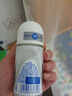 妮維雅（NIVEA）【 孫穎莎同款 】抑汗香體止汗露腋下干爽滾珠精華爽身走珠液50ml 曬單實(shí)拍圖