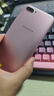 OPPO Reno/Find/K/R/折疊屏系列 X9/X8/X7 Ultra系列 二手手機 國行優(yōu)惠券 OPPO R11 曬單實(shí)拍圖