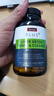 Swisse斯維詩(shī) PLUS護肝凈肝片 70倍濃縮奶薊草 含姜黃洋薊甘草120片/瓶 曬單實(shí)拍圖