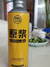 冰克斯青島特產(chǎn)精釀原漿啤酒扎啤國產(chǎn)中秋禮盒整箱大桶扎啤白啤黃啤茶啤 麥公子系列原漿黃啤 1L 8桶 禮盒裝 曬單實(shí)拍圖