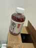 元氣森林 好自在 元氣自在水 紅豆薏米水   500mL*15瓶裝  熬煮工藝 曬單實(shí)拍圖