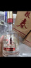 五糧液股份 五糧春 第二代 濃香型白酒 52度 500ml 單瓶裝 曬單實(shí)拍圖