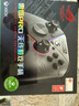 ROG雷切Pro 無(wú)線(xiàn)游戲手柄 PC電腦/XBOX手柄/switch手柄 無(wú)線(xiàn)三模連接 人體工學(xué)外形 OLED顯示屏 主機手柄 曬單實(shí)拍圖