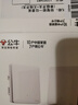 公牛（BULL）無線開關(guān)遙控免布線智能家用一開雙控套裝:1個(gè)主開關(guān)+1個(gè)隨意貼 曬單實(shí)拍圖