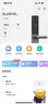螢石智能鎖3D人臉視頻鎖指紋鎖電子鎖密碼鎖C級鎖芯可視貓眼門(mén)鈴防盜門(mén)鎖手機遠程解鎖 包上門(mén)安裝 【人臉視頻指紋鎖】DL20FV 極致灰 標準鎖體 曬單實(shí)拍圖
