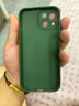 奶小鴨 適用蘋(píng)果15手機(jī)殼 iphone15保護(hù)套鏡頭全包硅膠防摔超薄創(chuàng)意卡通簡(jiǎn)約網(wǎng)紅軟殼男女款 蒼嶺綠 曬單實(shí)拍圖