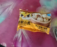 皇家小虎嵊州風(fēng)味手工老面小籠包2斤/約40個(gè) 早餐包子半成品食品 源頭直發(fā) 曬單實(shí)拍圖