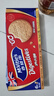 McVitie's麥維他消化餅原味分享裝176.4g早餐下午茶辦公室點(diǎn)心進(jìn)口休閑零食 曬單實(shí)拍圖