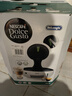 德龍(Delonghi) EDG645.W 送禮推薦意式全自動(dòng)膠囊咖啡機 熱冷萃取 智能觸屏操作 15Bar泵壓 白色  曬單實(shí)拍圖