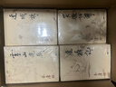 金庸全集金庸作品集全集共36冊 金庸武俠小說(shuō)全集共36冊 曬單實(shí)拍圖