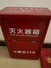援邦 4公斤 干粉滅火器驗收套裝【4kg*2+箱子組合】商用消防器材（贈檢查卡*2）【新國標】 曬單實(shí)拍圖
