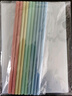 得力(deli)彩色水滴桿抽桿夾10只裝 A4/8mm文件夾拉桿夾試卷夾資料冊報告夾 PP608 曬單實(shí)拍圖