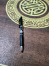 得力0.7按動(dòng)中性筆S02粗頭硬筆書(shū)法專(zhuān)用筆練字筆學(xué)生用黑色子彈頭水筆黑筆碳素圓珠水性簽字筆 【黑色】3支+20支原裝筆芯 曬單實(shí)拍圖