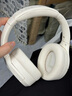 iKF King Pro3.0【升級(jí)50db多檔降噪】主動(dòng)降噪頭戴式藍(lán)牙耳機(jī)無(wú)線LDAC雙金標(biāo)三角洲電競(jìng)耳麥有線 LDAC雙金標(biāo)-升級(jí)3.0云巖白-50dB降噪 高階版 帶APP 曬單實(shí)拍圖