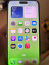 Apple iPhone 14 ProMax 【24期免息】 蘋果14promax 國行5G蘋果手機 暗夜紫色【現(xiàn)貨速發(fā)】 【99新】256G【限時特惠+三年店保+豪華禮包】 曬單實拍圖