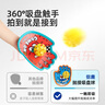 彌鹿（MiDeer）【新品】吸盤(pán)拋接球手掌粘粘球親子戶(hù)外雙人互動(dòng)兒童玩具手抓球拍 雙人拋接吸盤(pán)球 曬單實(shí)拍圖