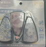 晨光(M&G)文具點(diǎn)狀雙面膠 8m*6mm雙面點(diǎn)點(diǎn)膠 雙面膠帶 可擦除 小清新3支裝開(kāi)學(xué)必備AJD73204 曬單實(shí)拍圖