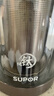 蘇泊爾（SUPOR）1.5L 純鈦養(yǎng)生壺 煮茶壺燒水壺 恒溫煮茶器 加大濾網(wǎng) 電熱水壺保溫花茶壺 0膠水 SW-15YQ62 曬單實拍圖