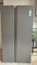 海爾（Haier）【旗艦新品】冰箱雙開(kāi)門(mén)538升對開(kāi)門(mén)冰箱大容量家用一級雙變頻風(fēng)冷無(wú)霜黑金凈化以舊換新補貼 一級雙變頻+風(fēng)冷無(wú)霜+黑金凈化 曬單實(shí)拍圖