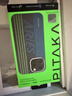 PITAKA【福利盲盒】適用蘋(píng)果iPhone16/16Plus/16Pro/15ProMax/14ProMax/15Plus系列芳綸纖維磁吸手機殼 福袋 iPhone16Pro 曬單實(shí)拍圖
