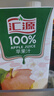 匯源100%蘋(píng)果汁濃縮果汁飲料1L*5盒整箱節日中秋送禮禮盒裝果蔬汁 曬單實(shí)拍圖