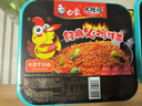 白象 方便面 火雞面119g*3盒+小龍蝦拌面115g*3盒組合拌面泡面整箱6盒 曬單實(shí)拍圖