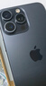 Apple 蘋果 iPhone 16/15/14系列Plus/ProMax二手手機 A16規(guī)格見報告 蘋果 iPhone 15 Pro Max 曬單實拍圖
