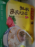 灣仔碼頭上海風(fēng)味薺菜豬肉大餛飩600g30只云吞早餐夜宵生鮮速食冷凍混沌 曬單實拍圖