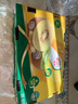 佳沛（zespri）新西蘭  陽光金奇異果巨大果22粒原箱 單果重約144-175g 獼猴桃 曬單實(shí)拍圖