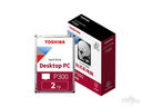東芝（TOSHIBA）P300系列機械硬盤 臺式機電腦內(nèi)置硬盤SATA3接口7200轉(zhuǎn)5400轉(zhuǎn)硬盤 DT系列 4TB HDWD240YZSTA 128M緩存 標(biāo)配(無配件) 曬單實拍圖