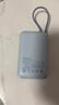 小米自帶線充電寶10000mAh 口袋版小巧便攜 移動(dòng)電源隨身充 雙向快充安卓蘋果通用 安全耐用 灰藍(lán)色 曬單實(shí)拍圖