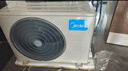 美的空調(diào) 3匹 酷省電Pro 家電國家補(bǔ)貼 新一級能效 客廳空調(diào)省電變頻 空調(diào)柜機(jī)立式 KFR-72LW/N8KS1-1P 曬單實(shí)拍圖