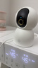 小米智能攝像機C700 800萬(wàn)像素4K超清監控家用攝像頭360度全景嬰兒監控手機遠程監控器寵物高清帶夜視 曬單實(shí)拍圖