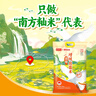 掛綠增城絲苗米20斤  國家地標 （增城特產(chǎn) 百家手信）南方秈米 曬單實(shí)拍圖