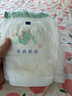 名典泰迪山茶花拉拉褲XXL72片【29-34斤】嬰兒尿不濕超薄透氣尿褲男女通用 曬單實(shí)拍圖