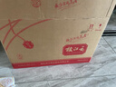 枝江王紅王 純糧食濃香柔雅低度白酒 中華老字號 國家地理標(biāo)志產(chǎn)品 42%vol 500mL 6瓶 整箱 紅王 曬單實拍圖