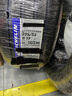 米其林（MICHELIN）汽車輪胎 235/55R17 103W 耐越 ENERGY MILE 適配途觀/Q3/君越 曬單實拍圖