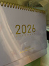 三年二班莫蘭迪2025年臺歷桌面擺件2026年臺歷自律打卡本日歷記事本掛歷月歷 煙紫色大號 曬單實(shí)拍圖
