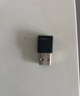綠聯(lián)USB藍牙適配器5.3接收器免驅(qū) 適用鍵盤鼠標耳機音響手柄 PC電腦臺式機外置藍牙模塊無線藍牙發(fā)射器 曬單實拍圖