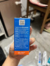 Hi!papa海龜爸爸兒童防曬霜小雪山防曬兒童寶寶專用物理防曬90g 曬單實(shí)拍圖