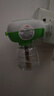 欖菊電蚊香液驅蚊液非無(wú)毒家用無(wú)香型滅蚊器電熱驅蚊水補充裝 【推薦】6瓶補充液（無(wú)香無(wú)味） 蚊香液 曬單實(shí)拍圖