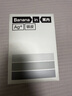 蕉內(nèi)銀皮301P莫代爾冰絲內(nèi)褲男士7A抗菌無痕平角褲頭棉襠透氣夏季3件 曬單實拍圖