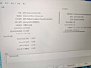 華碩天選6 Pro 銳龍版 國(guó)家補(bǔ)貼20% 16英寸游戲本 筆記本電腦(銳龍9 8940HX 16G 1T RTX5070 2.5K)灰 曬單實(shí)拍圖